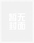 庙中的狮子怎么画